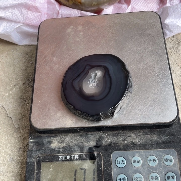 玛瑙/玉髓未镶嵌手链