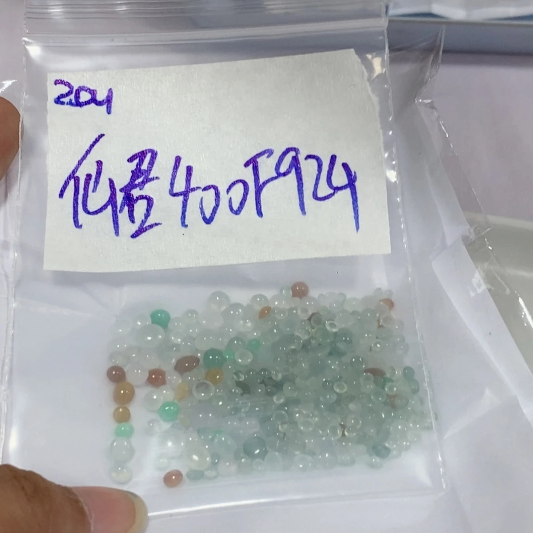 仙***地未镶嵌定制翡翠不