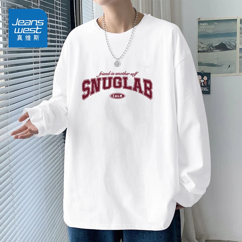 真维斯男士长袖T恤秋季白色圆领纯棉上衣休闲简约大码内搭衣服男