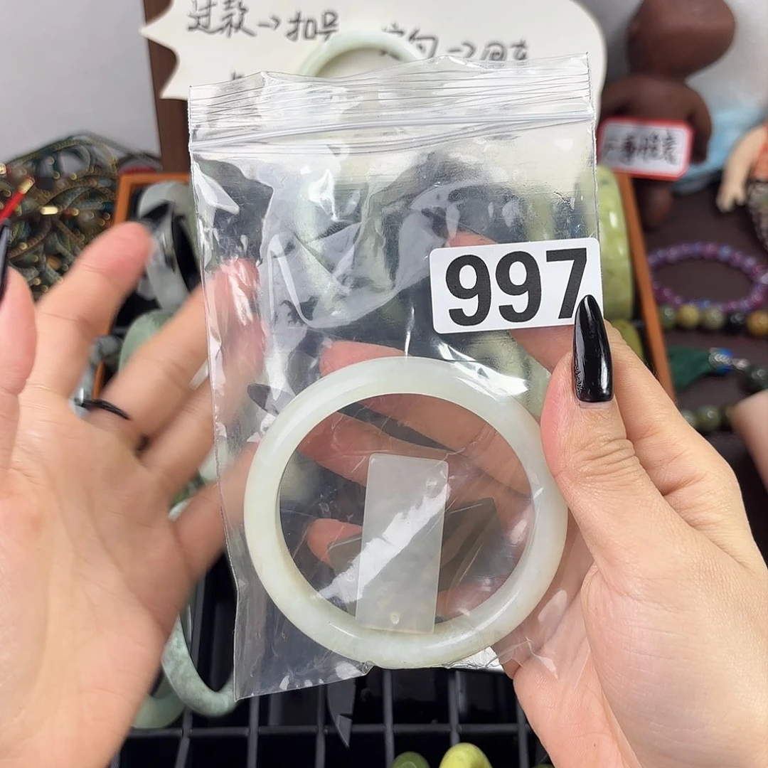 蛇纹石玉手镯未镶嵌_****王