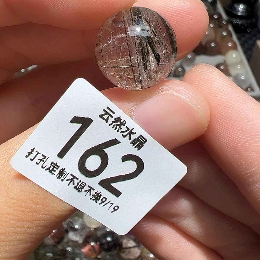 未镶嵌珠宝半成品水晶