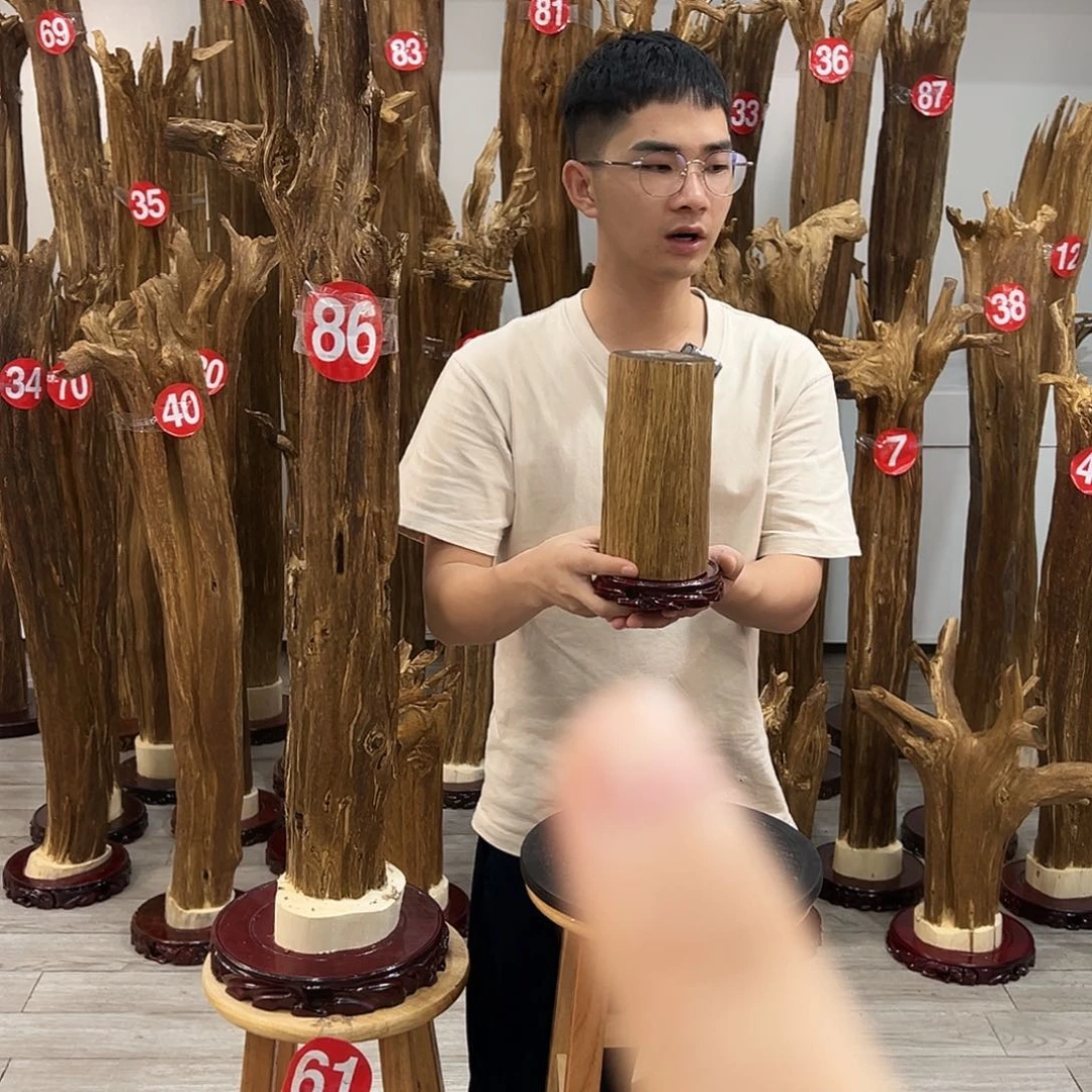 中式天然香薰香粉香道