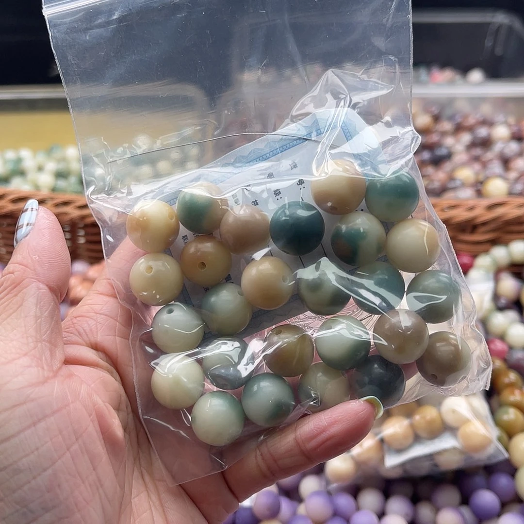 白玉菩提吊坠A/14mm/30颗锅底