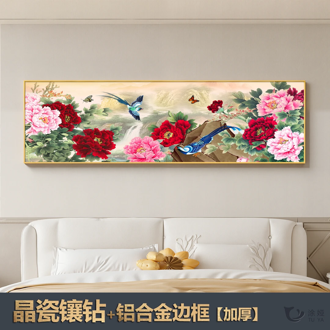 新中式卧室床头装饰画民宿主卧壁画酒店宾馆房间背景墙晶瓷挂画