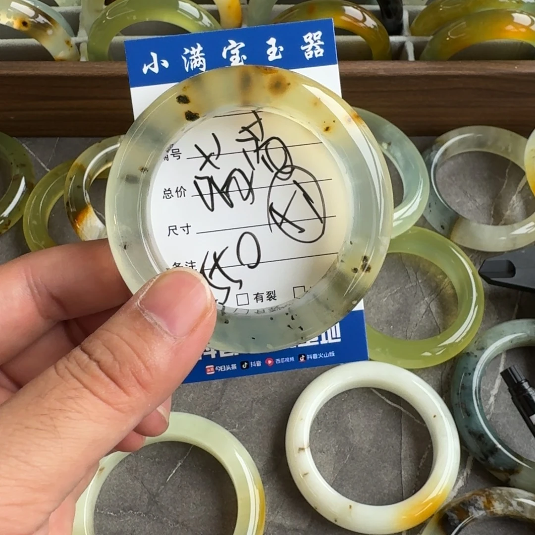 喵***妙未镶嵌蛇纹石玉手镯