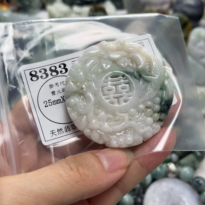 翡翠未镶嵌颈饰8383