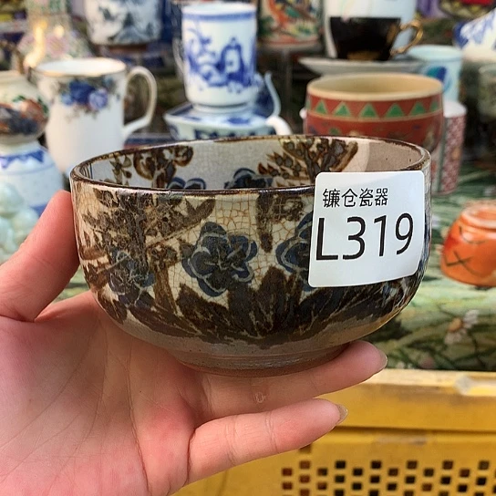 燕***子哈哈真的是太给力319