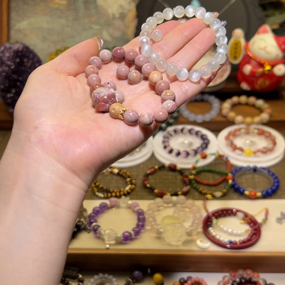 石英质玉手串未镶嵌菠***油