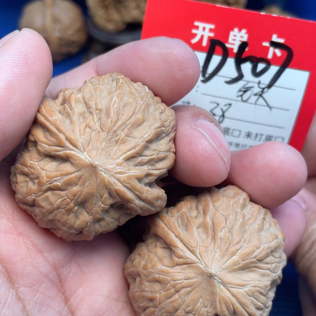 把件文玩核桃文玩