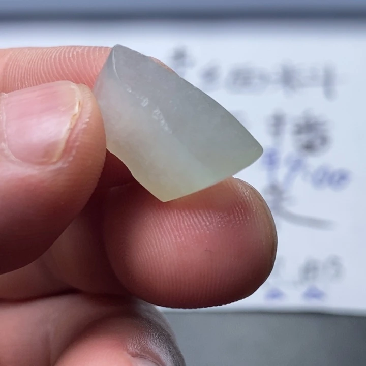 未镶嵌定制翡翠包工