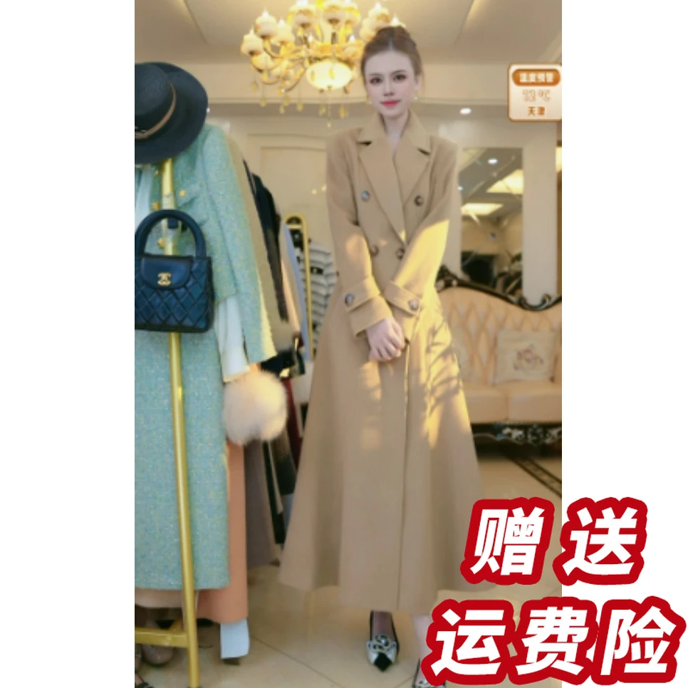 【赠送运费险】法式复古英伦呢子大衣秋冬长款气质收腰显瘦外套5008