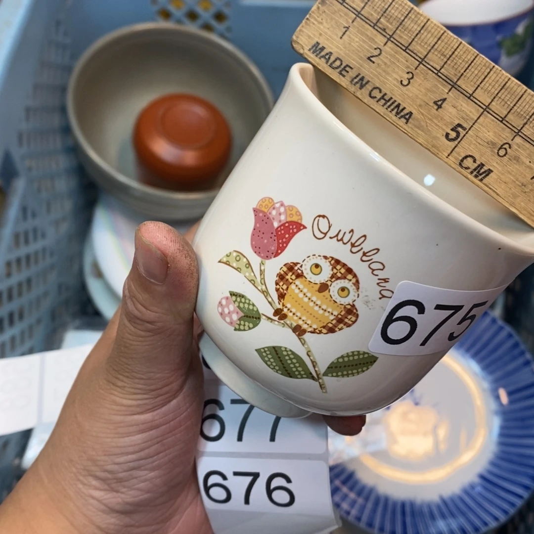 家里了家里了斤斤计较