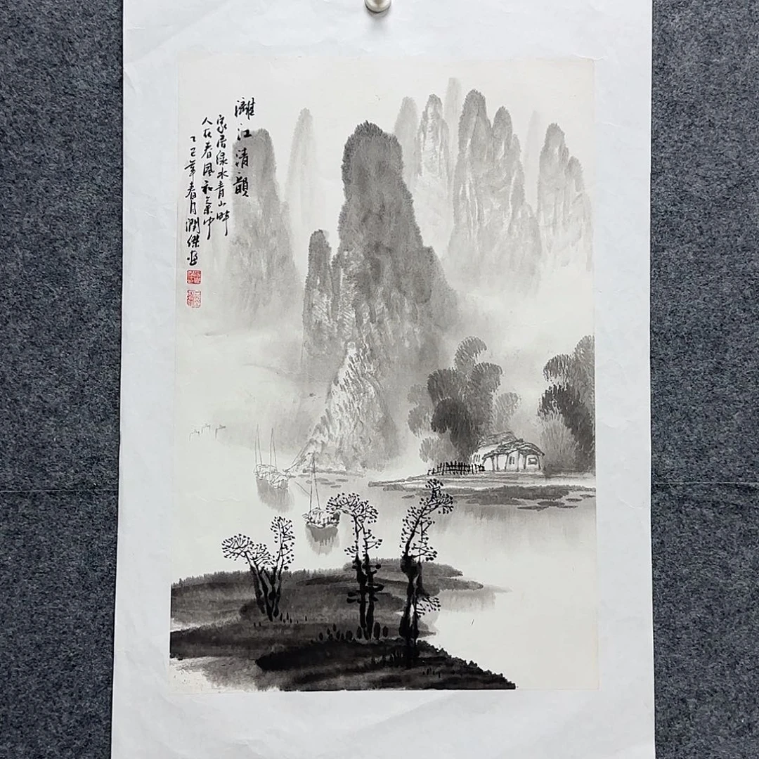国画68*45纯手绘何润杰