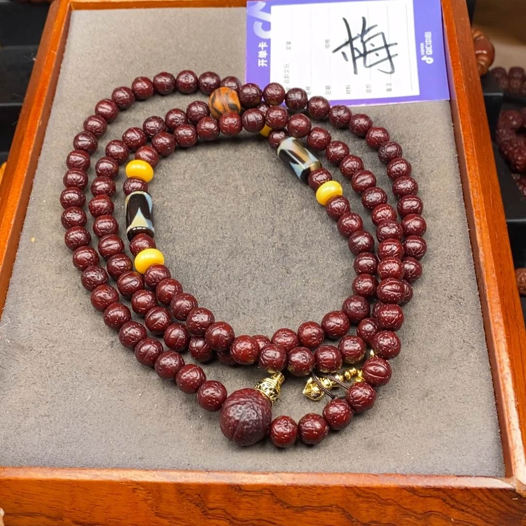 凤眼菩提吊坠黎*凤眼