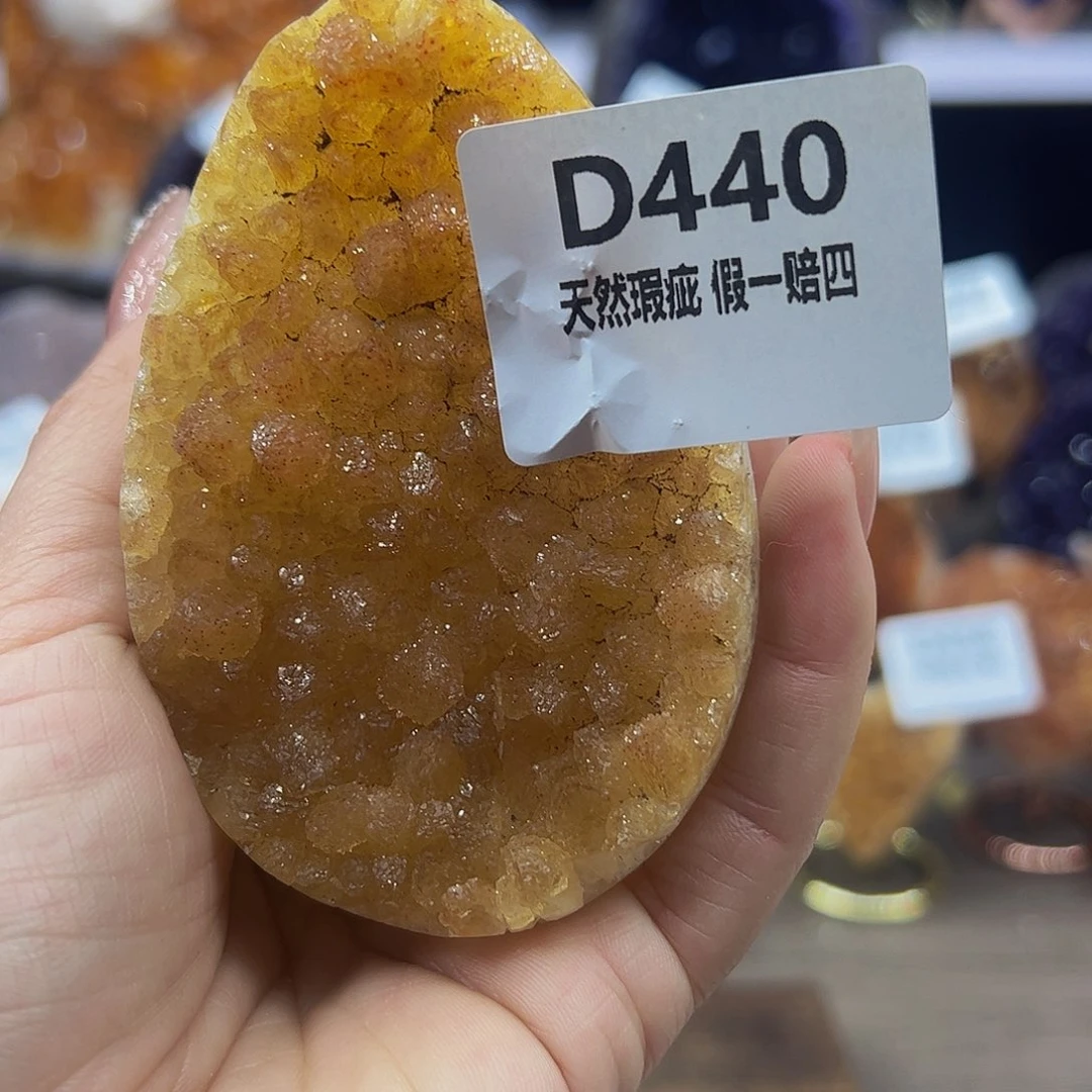 水晶随行未镶嵌包邮
