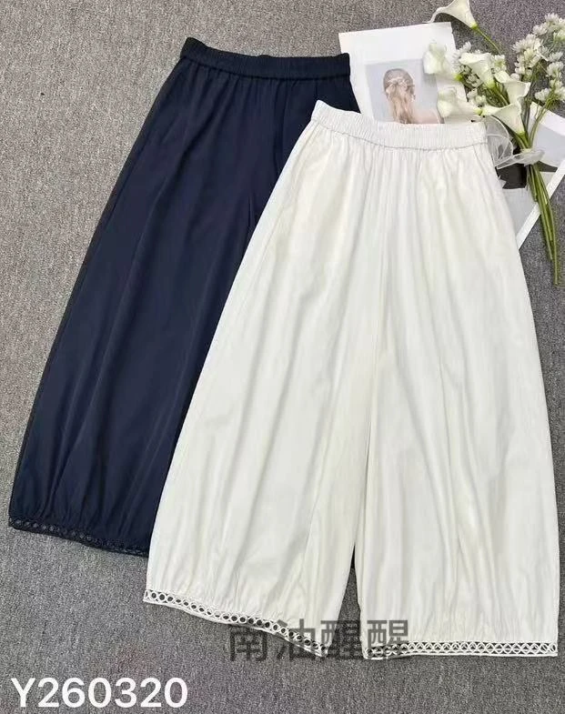 Y260320灯笼裤白色薄款九分裤镂空透气休闲裤阔腿裤夏防走光女装