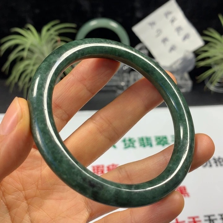 未镶嵌手镯翡翠39号。59.4圈口