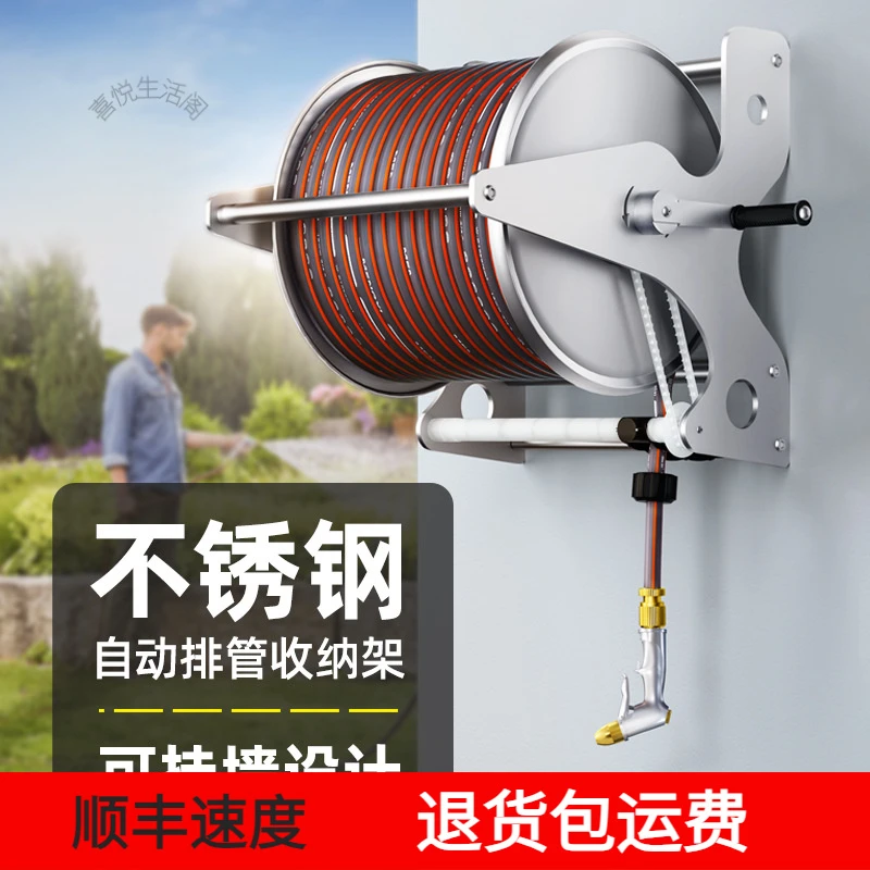 家用加厚防爆PVC水管高压洗车花洒水枪神器不锈钢加铜枪头把手喷