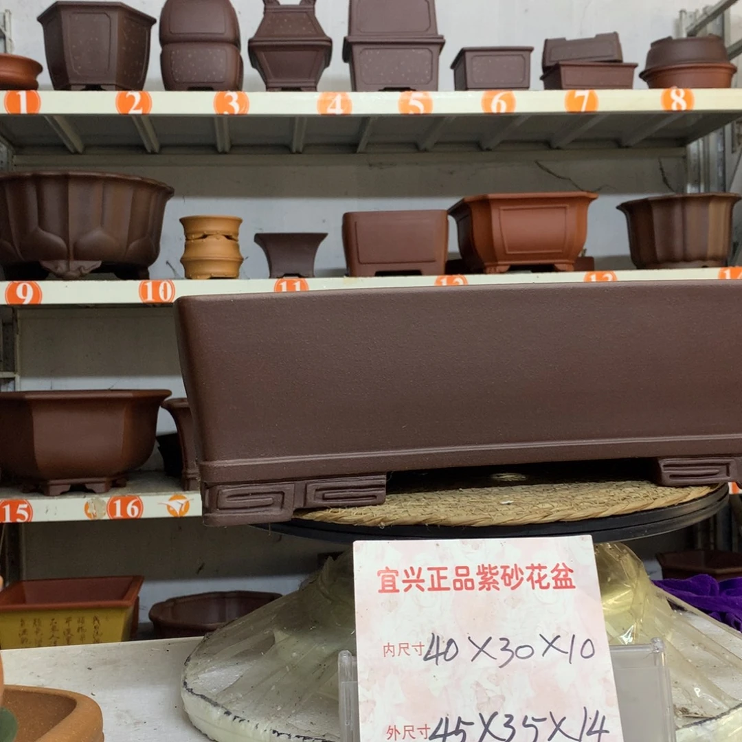 花盆紫砂精品紫砂花盆包邮