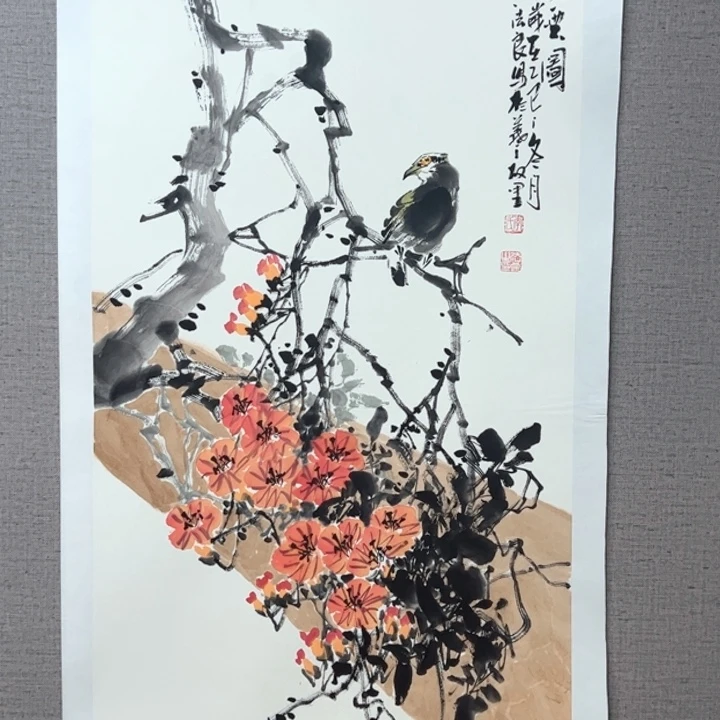 国画128888888888888888