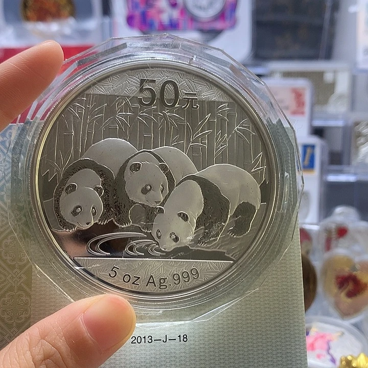 纯银2013版精制熊猫银币