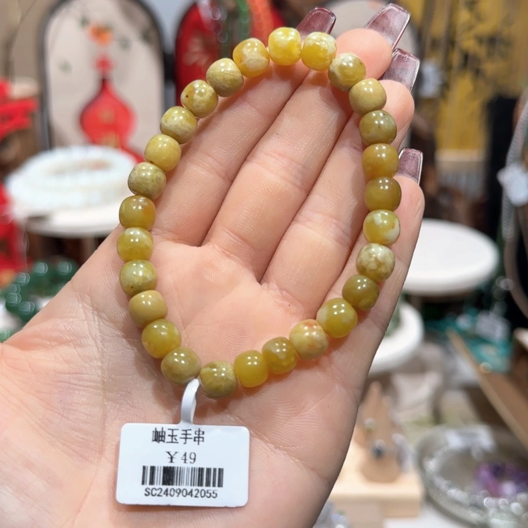 石英质玉手串未镶嵌手串7.5