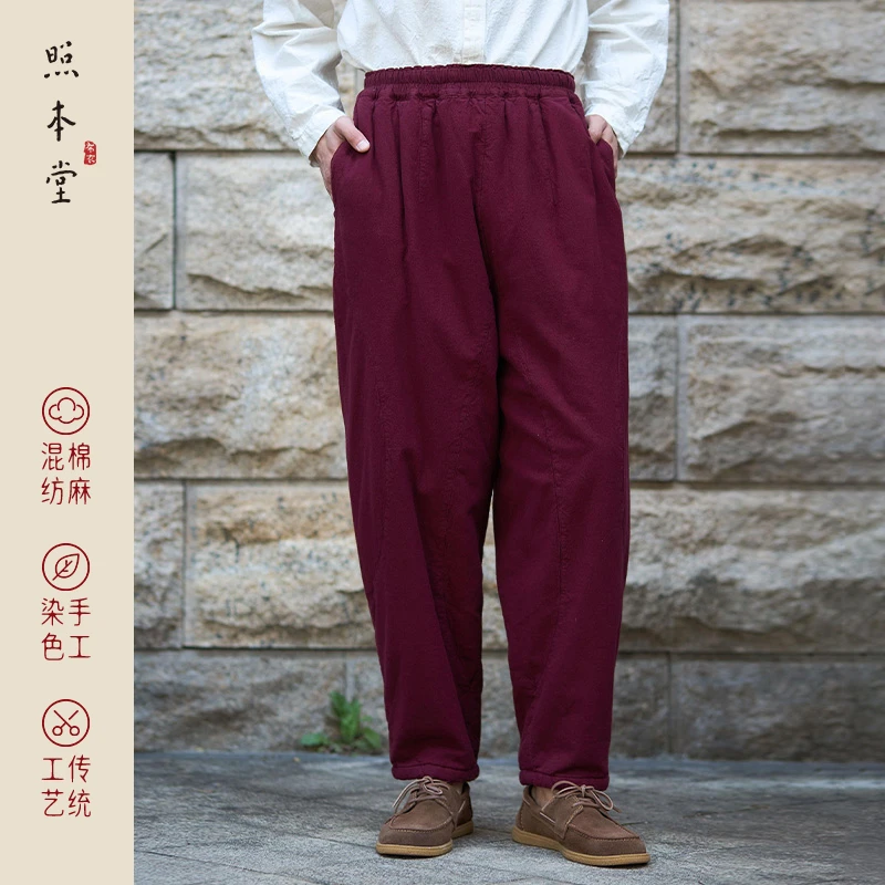 【照本堂男装】棉麻小脚棉裤30支冬季新款新中式休闲简约棉裤M22613