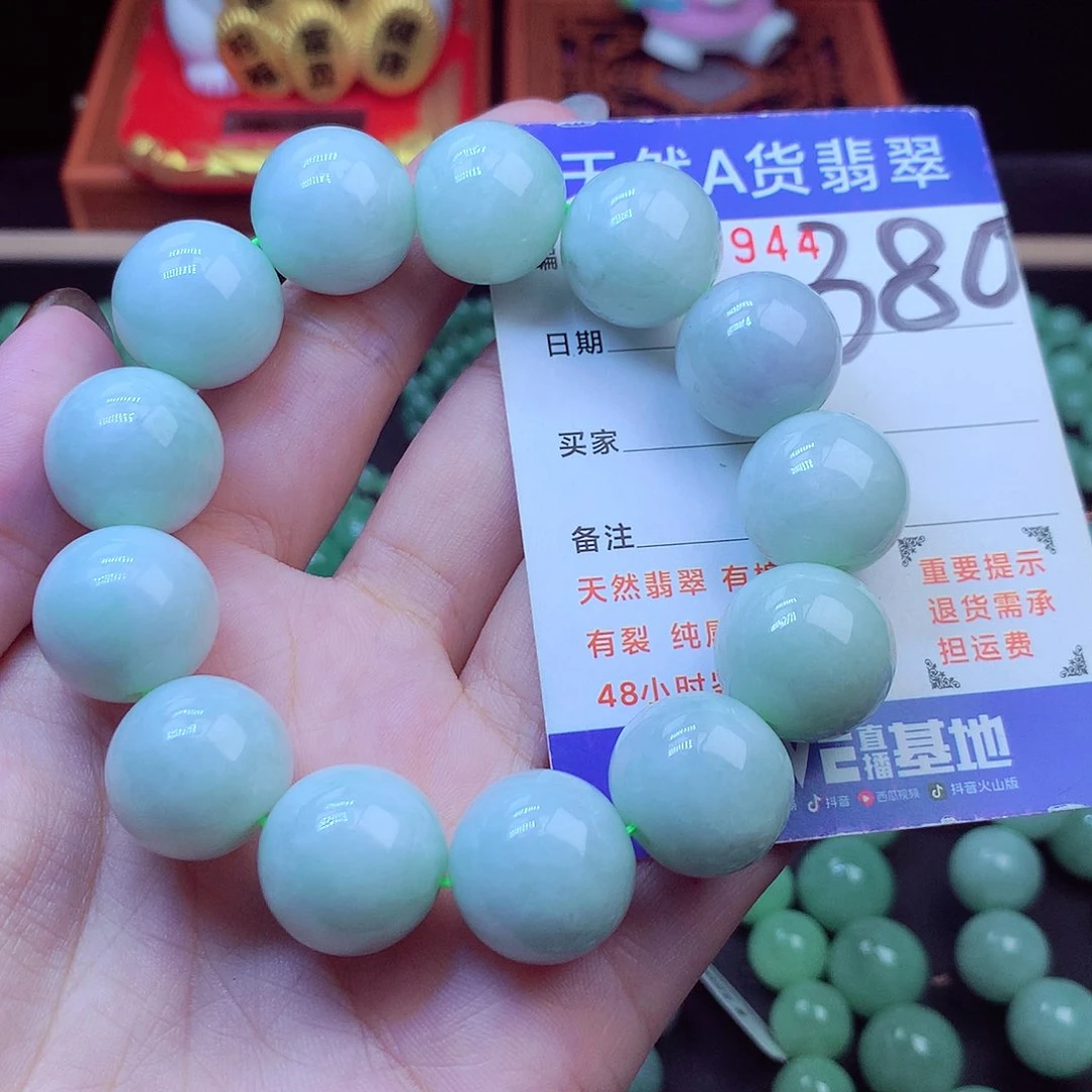 毛衣链未镶嵌翡翠17➕