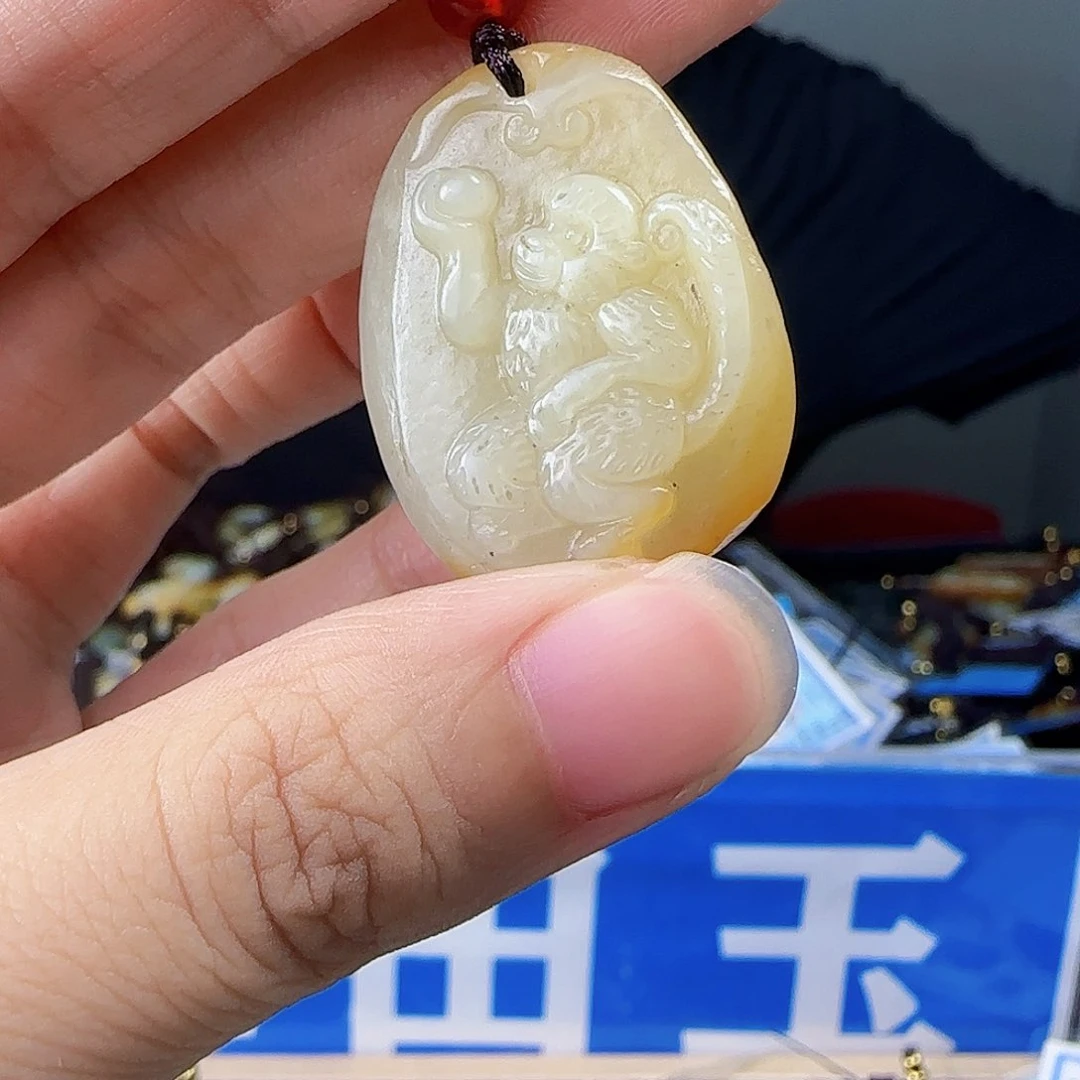 和田玉未镶嵌挂件