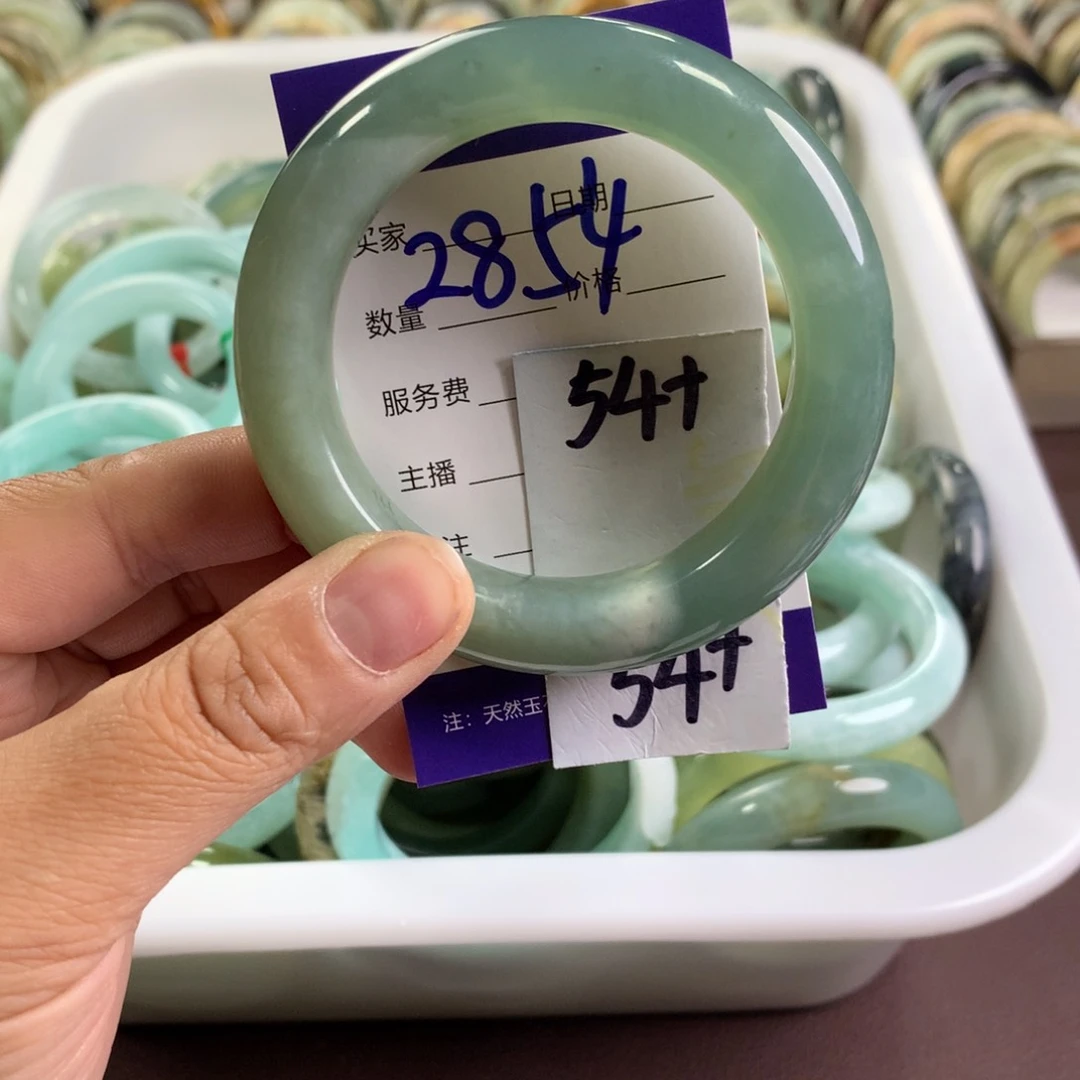 蛇纹石玉未镶嵌手镯2854