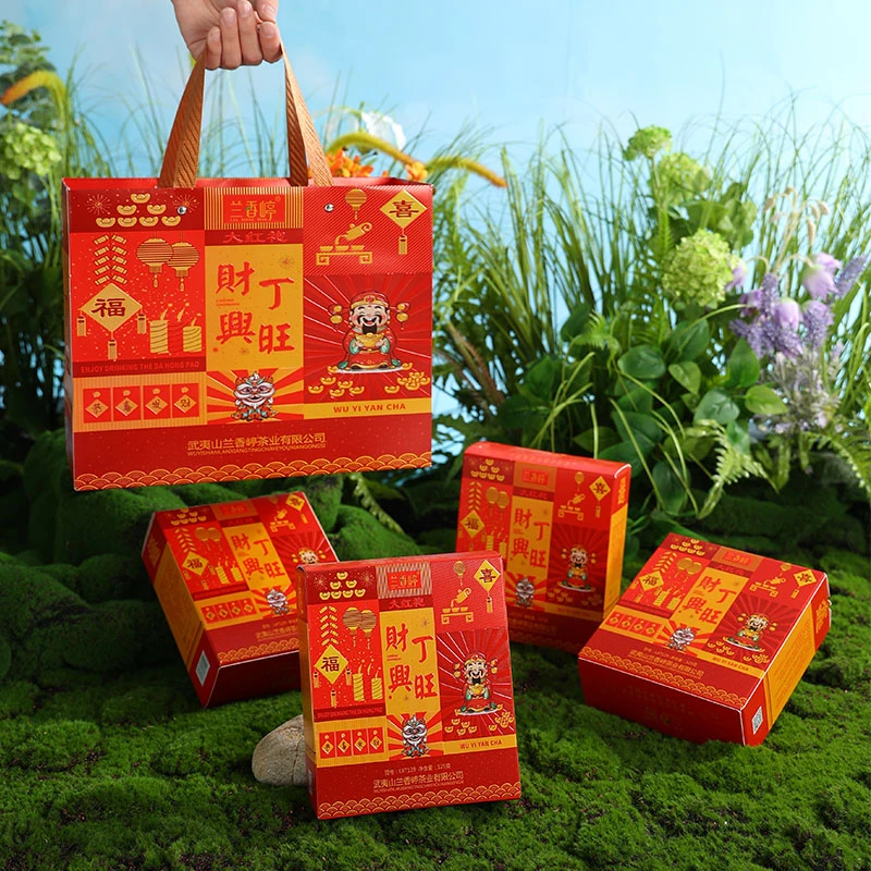 陈镇洲精选财丁兴旺礼盒装大红袍4盒500克