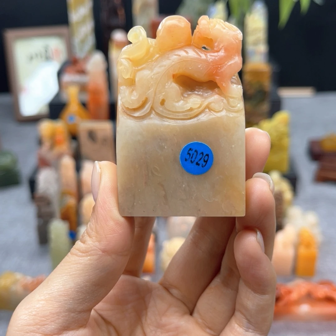 寿山石印石5029。