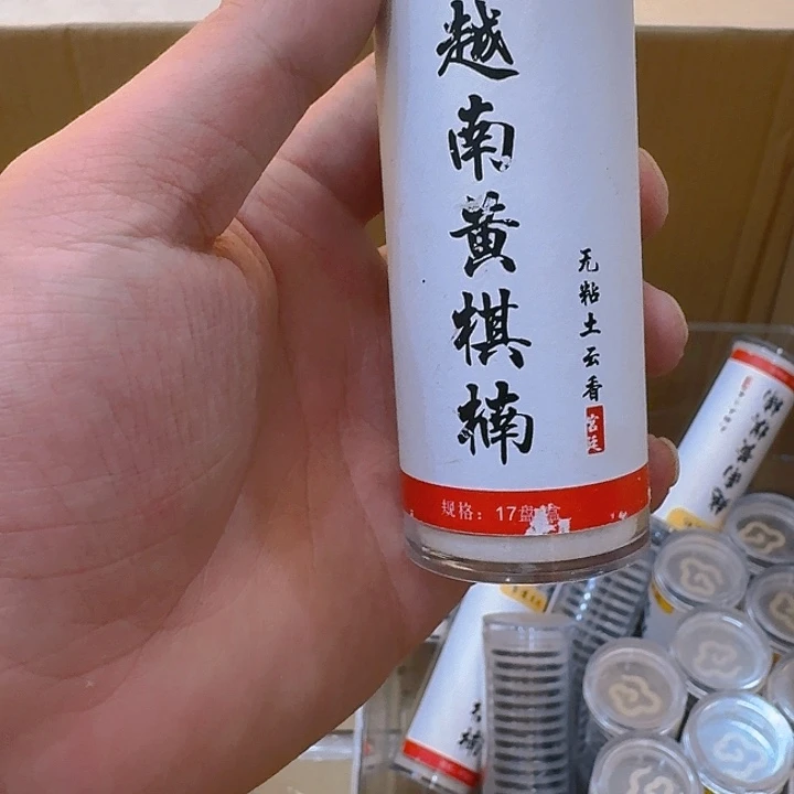 玲珑香阁闪购专用链接