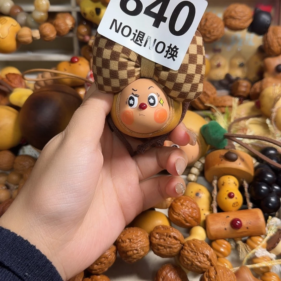 我***妹840车挂噢噢噢噢噢噢哦哦