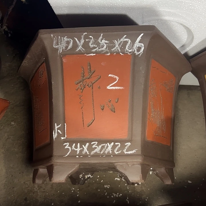 周深周深周深周深