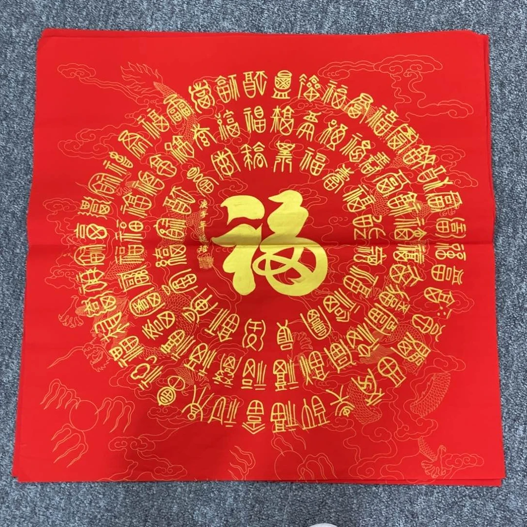 国画国画作品展览欣赏