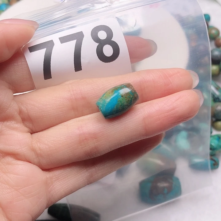 暖***笑原生态特色手工散珠