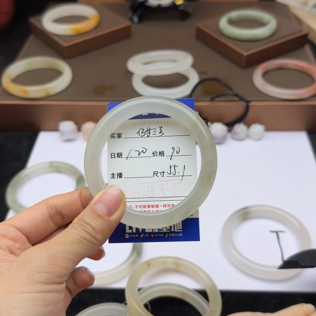 石英质玉手镯未镶嵌仿**号