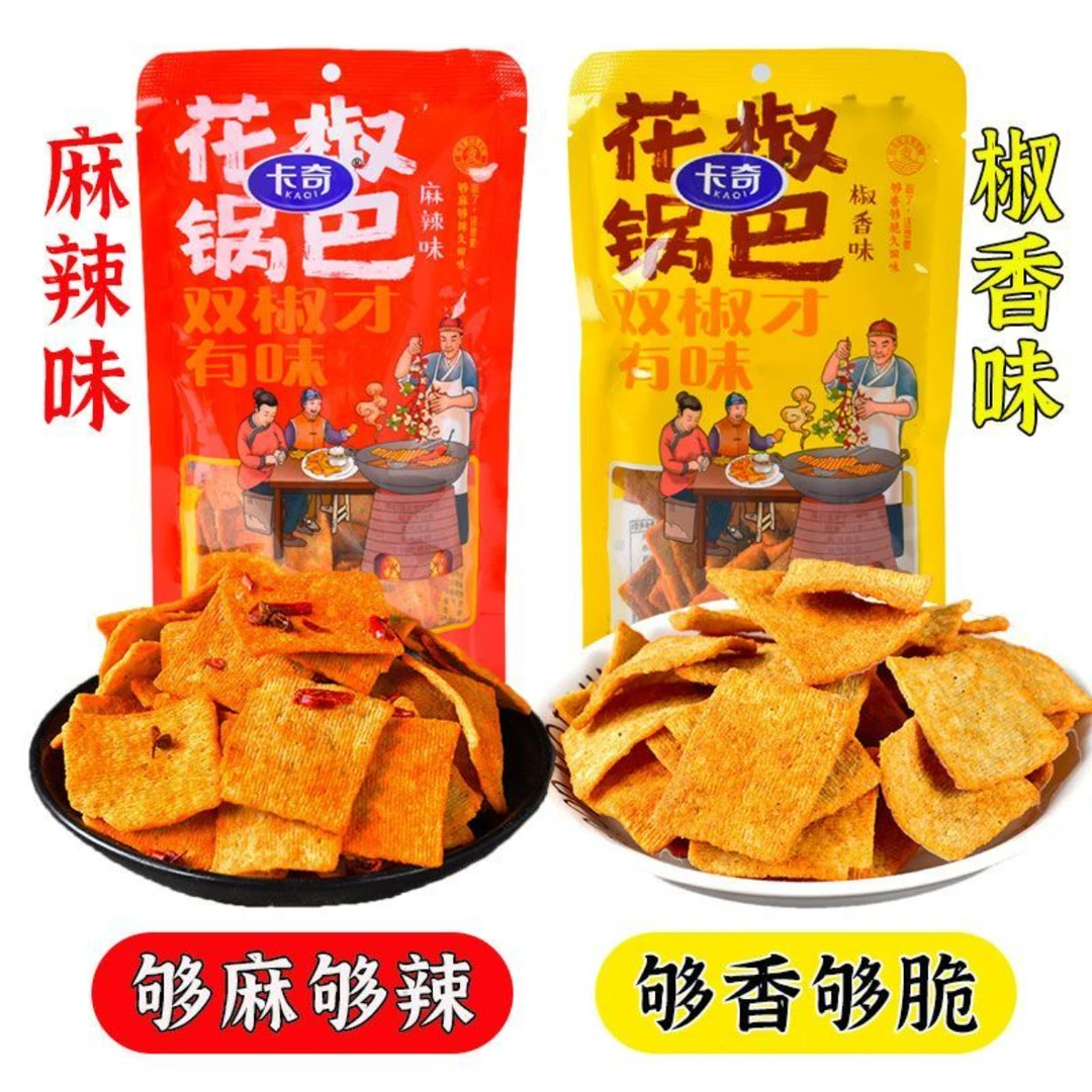 卡奇花椒脆锅巴62g/袋