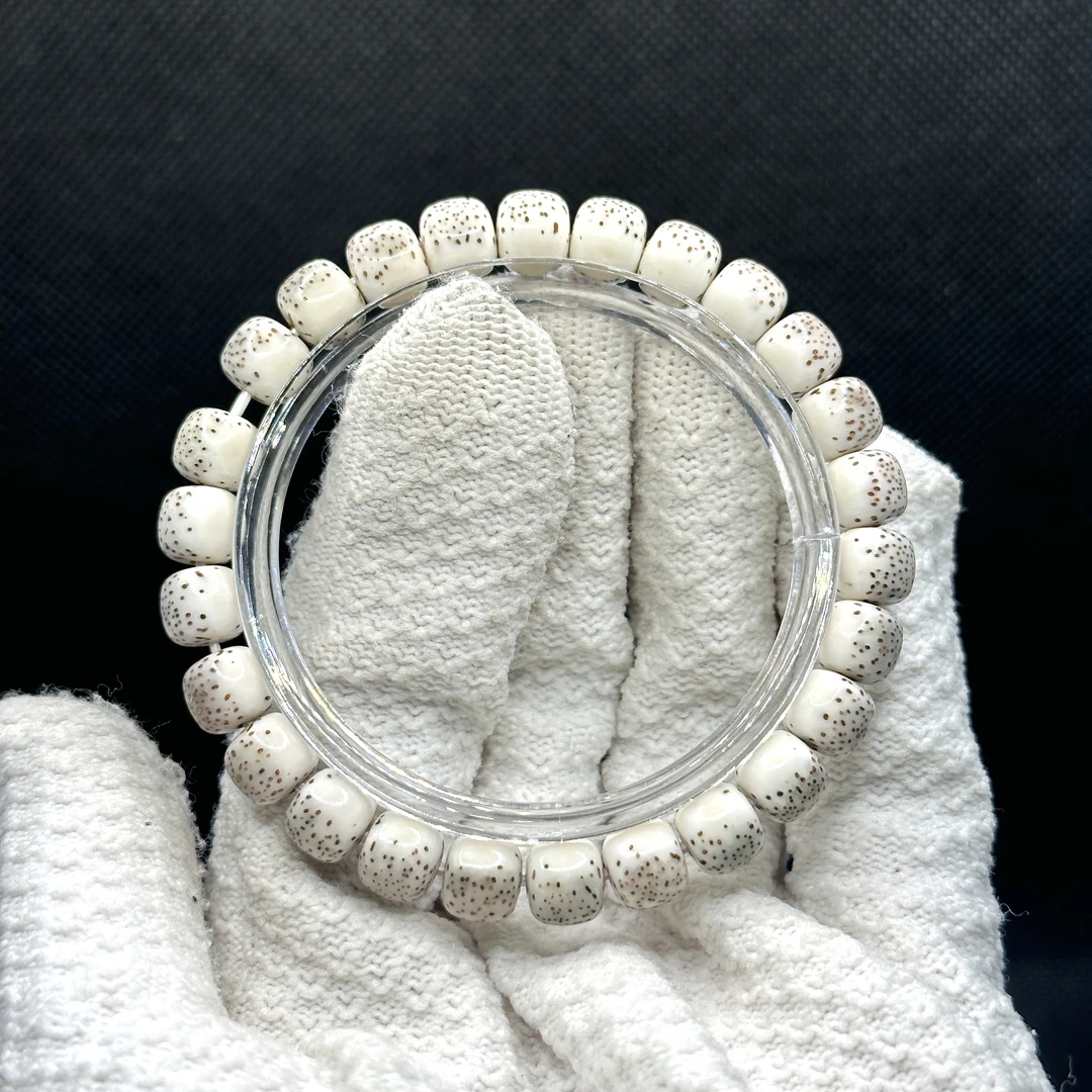 [DADONG]1224批-AS级-河豚星月菩提 9mm