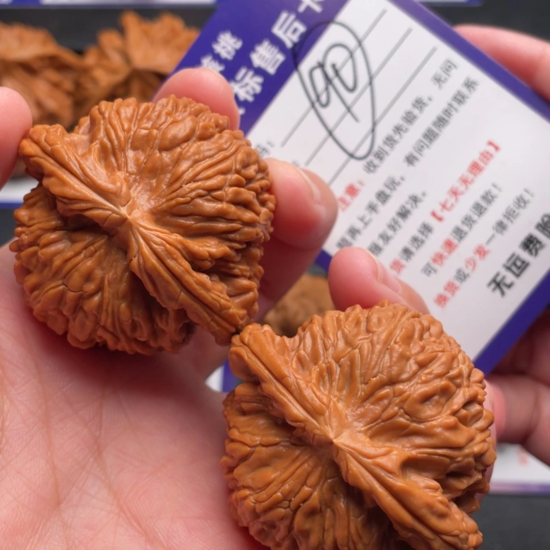 J***翎文玩核桃把件白狮子47