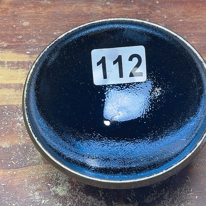 茶盏沐雨茶器柴烧主人杯