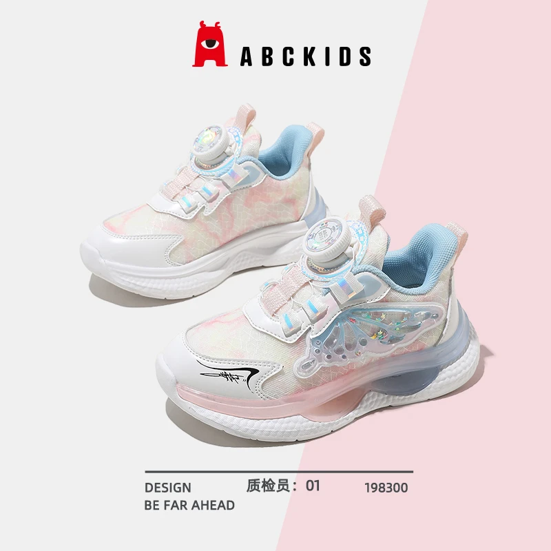 ABCkids【小鱼】春秋旋钮百搭运动鞋外出跑鞋潮SY333603510AX