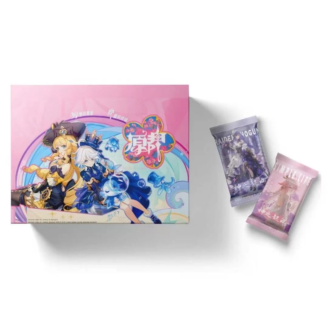 【叠叠】梦幻屿 神之起源 第一弹  国产二创（默认代拆）