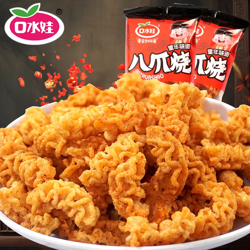 B:口水娃40克X8八爪烧