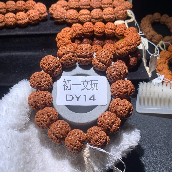 菩提手串/手链23➕梁踏天梅花定制款