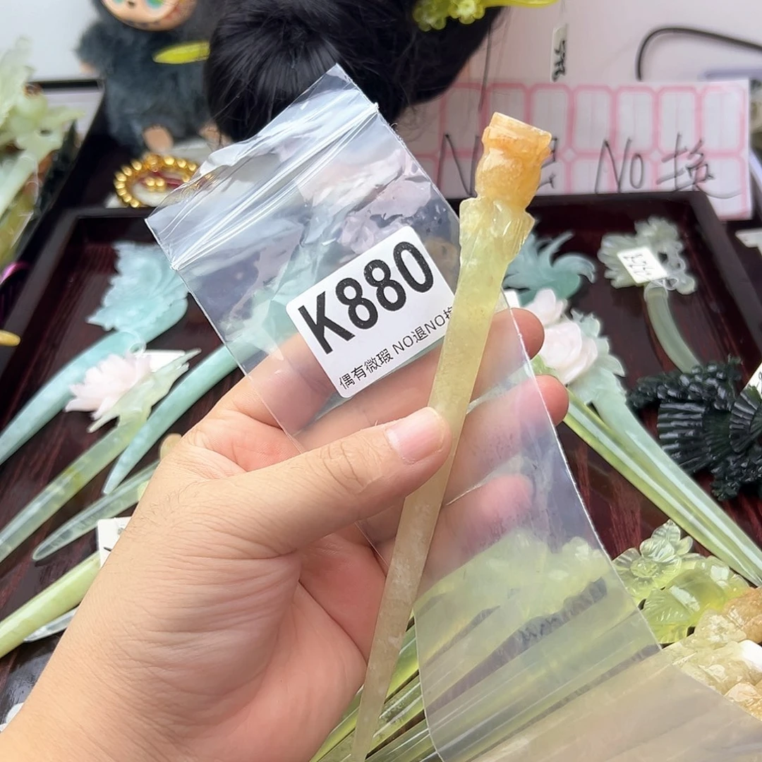 合金蛇纹石玉发饰富***眼