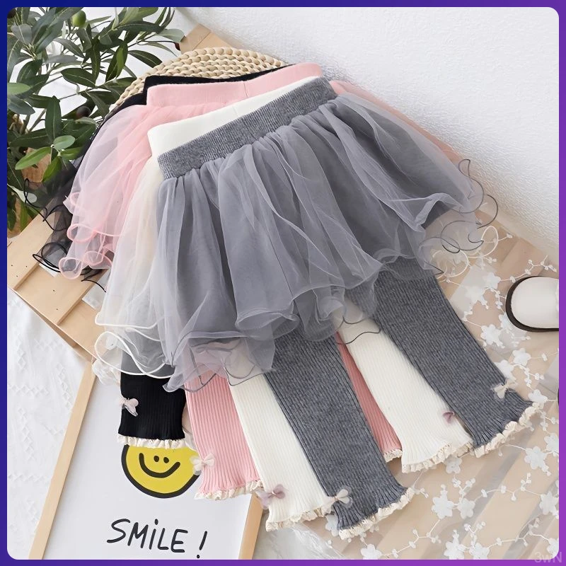 女童假两件裙裤女童打底裤裙时尚洋气裤裙春秋冬女宝宝假两件加绒