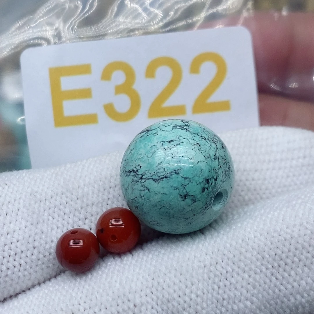 南红玛瑙珠宝奇石未镶嵌