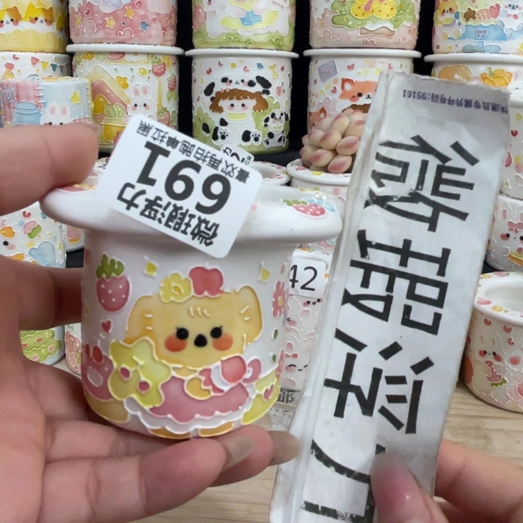 691 嘟嘟嘟嘟嘟嘟嘟嘟嘟